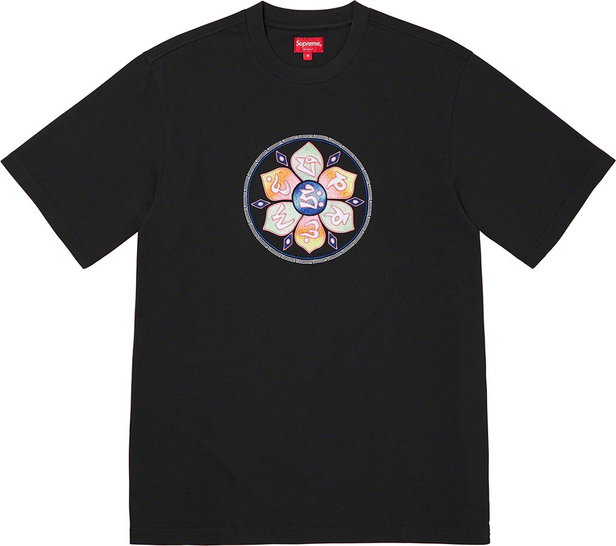 Lotus S/S Top view 3